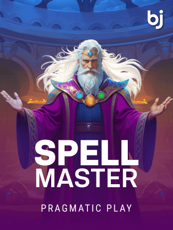 স্পেল মাস্টার game thumbnail