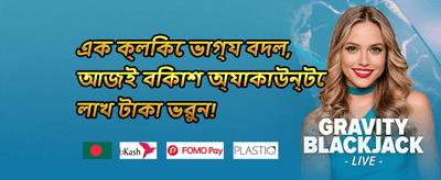 হট স্লটে ২০০টি ফ্রি স্পিন