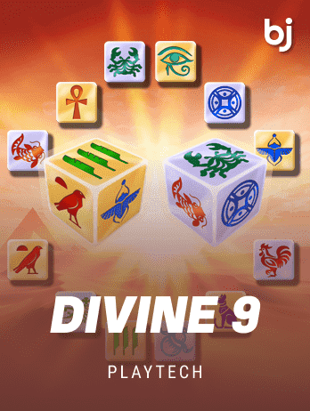 ডিভাইন ৯ game thumbnail